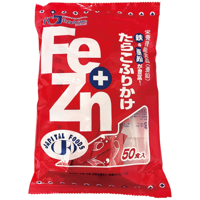【介護】Fe＋Znふりかけたらこ150g(3g×50袋入)【新商品】