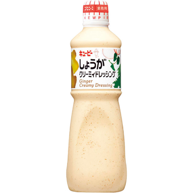 キユーピー)しょうがクリーミィドレッシング1L【新商品】