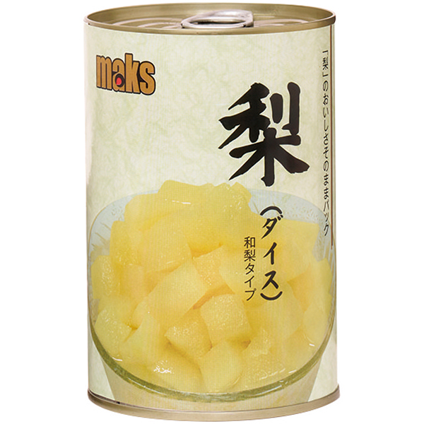梨ダイス4号缶【季節限定9月-11月】【新商品】