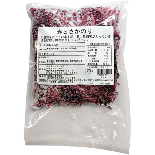 トリトンフーヅ)塩蔵 徳用赤とさかのり 500g【旧商品 660106 からの切り替え】