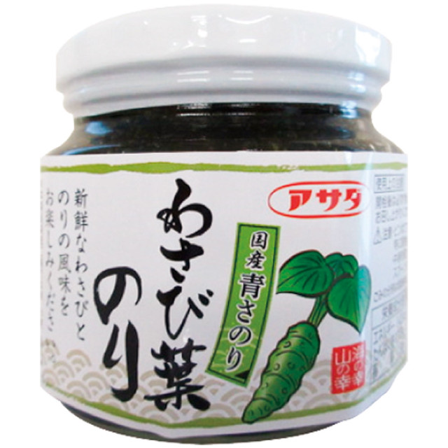 アサダ)わさび葉海苔 190gビン【旧商品 650730 からの切り替え】