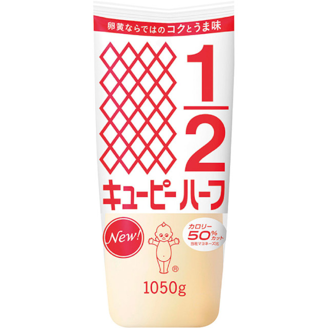 キューピー)キユーピーハーフ(ボトル) 1050g【旧商品 620414 からの切り替え】