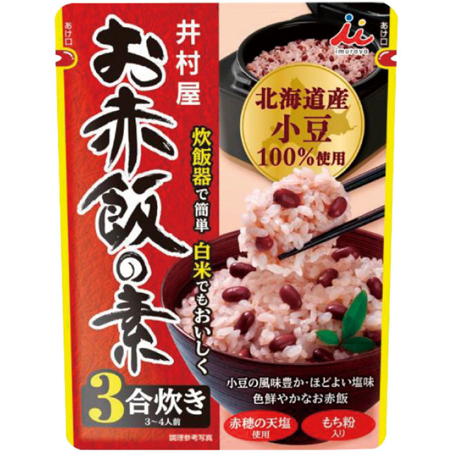 井村屋)お赤飯の素 205g(3合炊き用)【旧商品 660347 からの切り替え】
