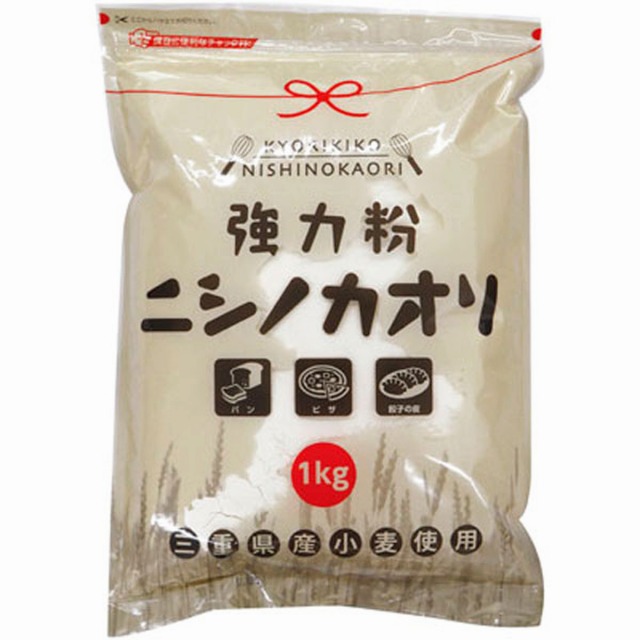 平和製粉)ニシノカオリ1kg【新商品】