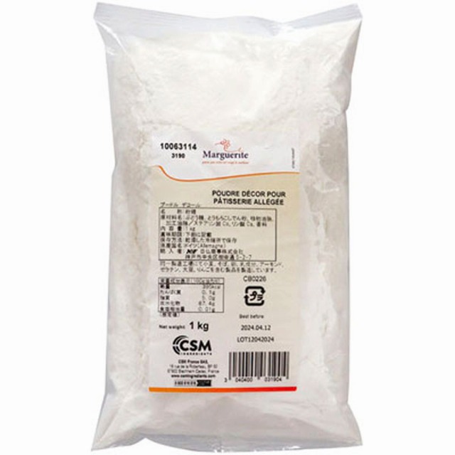 CMSマルグリットプ－ドルデコ－ル1kg【新商品】