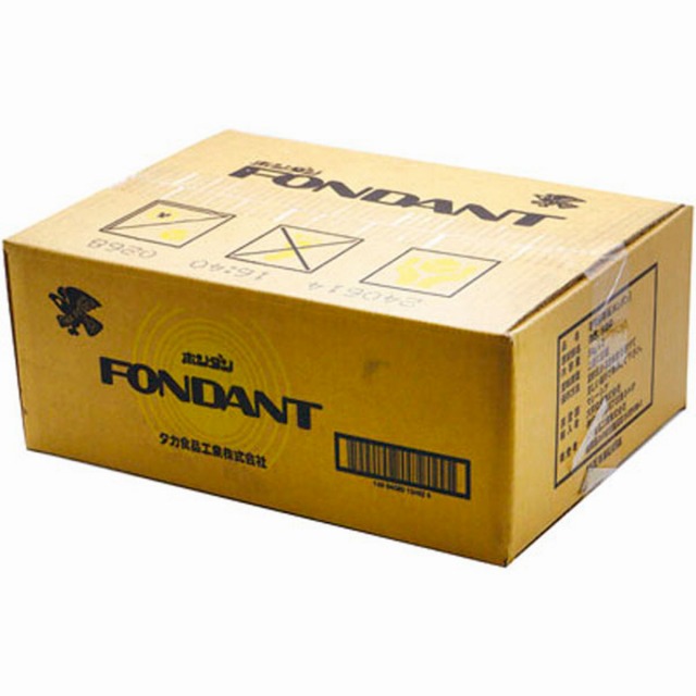 タカ食品)ホンダンN5kg×2個入【新商品】