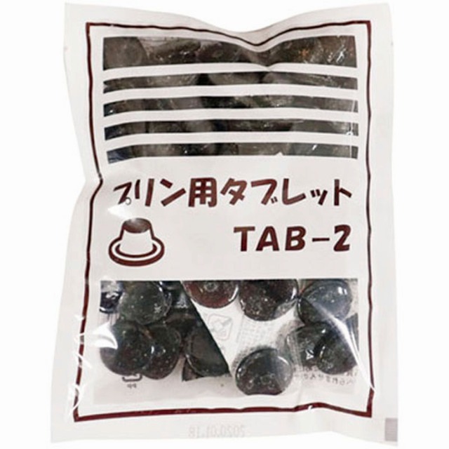 仙波糖化工業)プリン用タブレットTAB-2200g【新商品】