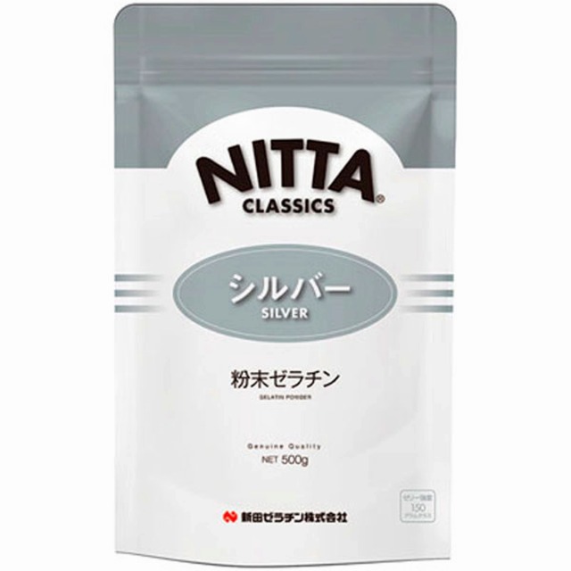 新田ゼラチン)粉末ゼラチンシルバー500g【新商品】