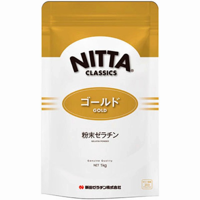 新田ゼラチン)粉末ゼラチンゴールド1kg【新商品】