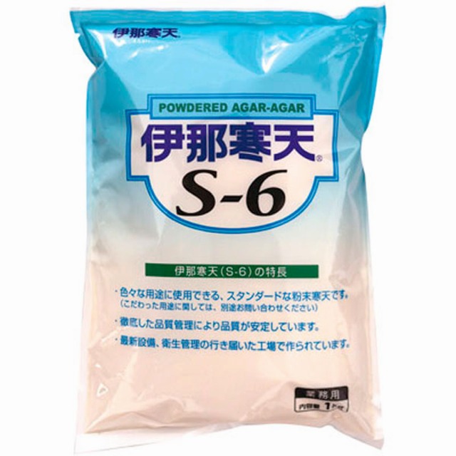 伊那食品工業)伊那寒天S-6  1kg【新商品】