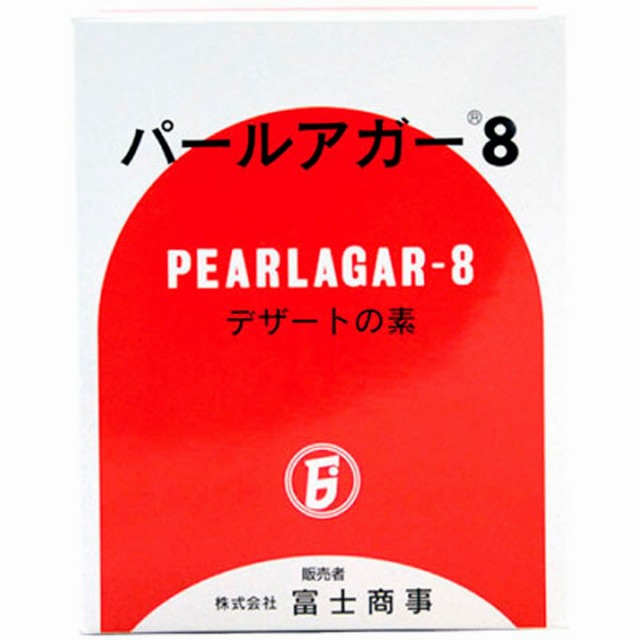 富士商事)パールアガー8  1kg(500g×2個入)【新商品】
