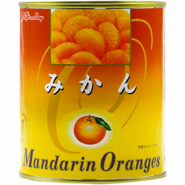 正栄食品工業)N&DみかんL2号缶(固形480g、内容総量830g)【新商品】
