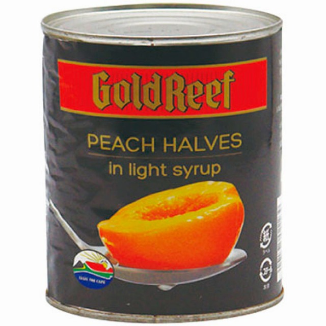 正栄食品工業)ゴールドリーフ黄桃ハーフ2号缶(固形480g、内容総量825g)【新商品】