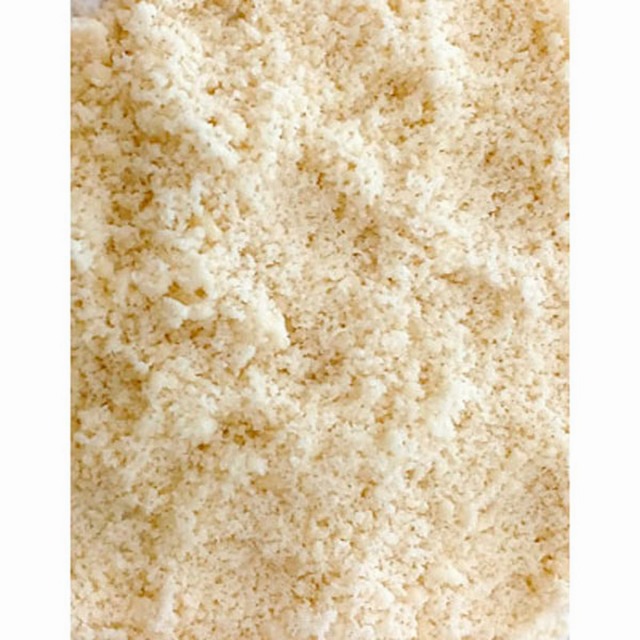 ユニオン商事)BアーモンドP3  1kg【新商品】