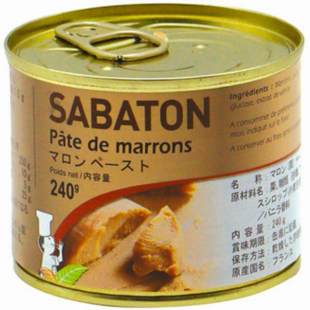 サバトンマロンペースト 240g缶【新商品】