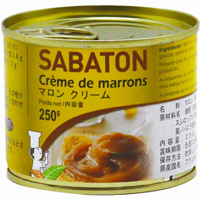 サバトンマロンクリーム 250g缶【新商品】