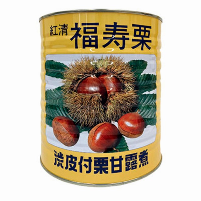 紅清)福寿栗(渋皮付)S1号缶 3.5kg(固形1900g)【新商品】