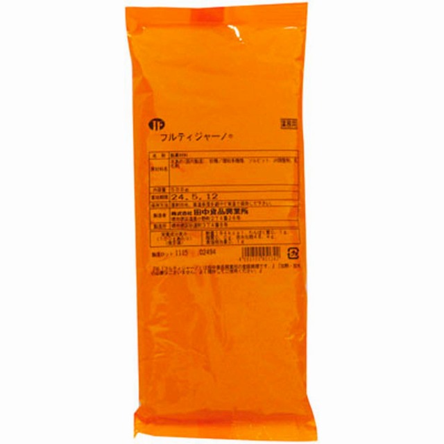 田中食品)フルティジャーノ500g【新商品】