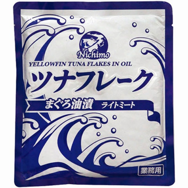 ニチモウ)ツナフレークライトミート500g【新商品】