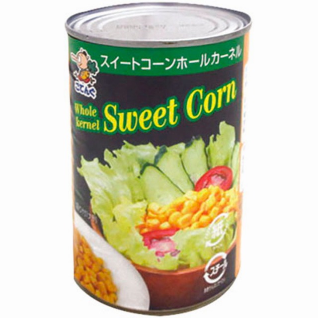 天狗缶詰)スイートコーンコテングUS2ホールSS4号缶(固形262g)【新商品】