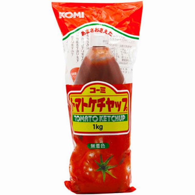 コーミ)トマトケチャップ  1kg【在庫限りで販売終了】
