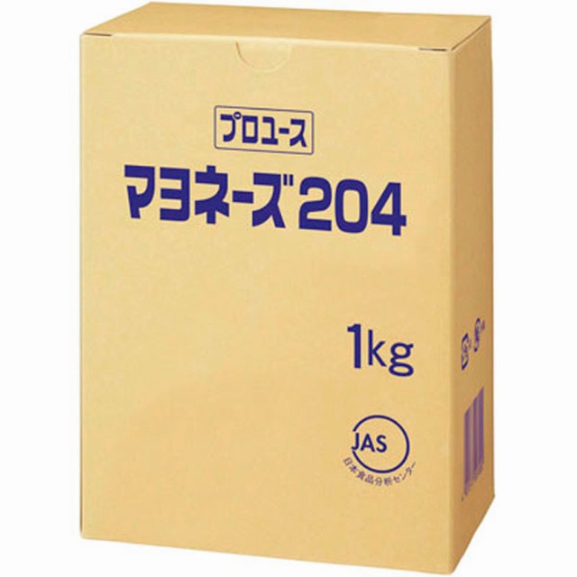 キユーピー)マヨネーズ204  1kg【新商品】