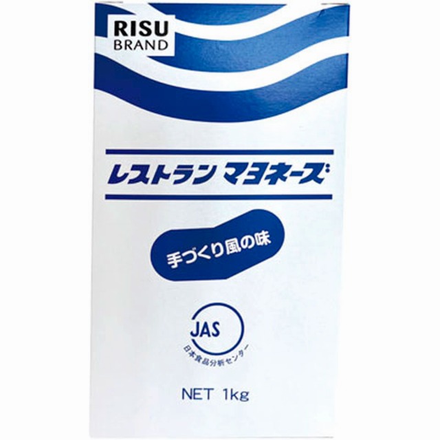 アデカ)レストランマヨネーズ  1kg【新商品】