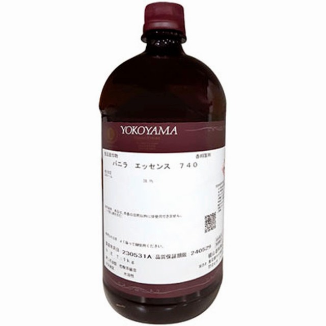 横山香料)バニラエッセンス740  1kgビン【新商品】