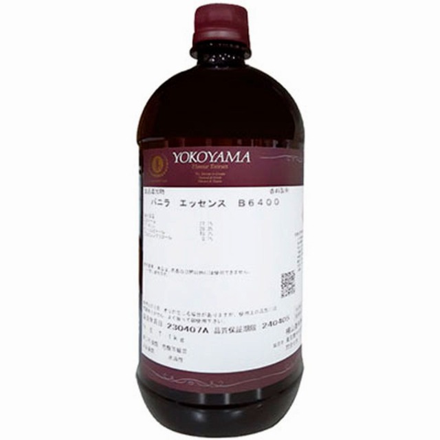 横山香料)バニラエッセンスB6400  1kgビン【在庫限りで販売終了】