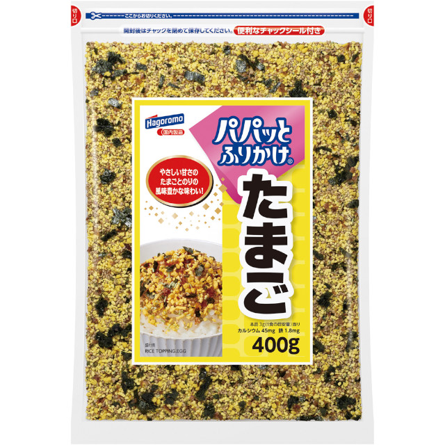 はごろもフーズ)業務用パパッとふりかけ たまご 400g【旧商品 650029 からの切り替え】