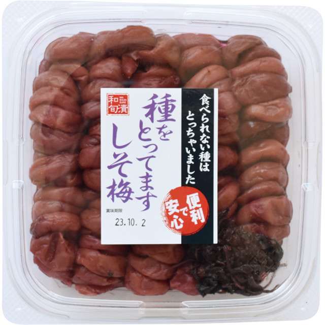 河鶴)種抜き梅 500g【旧商品 651380 からの切り替え】