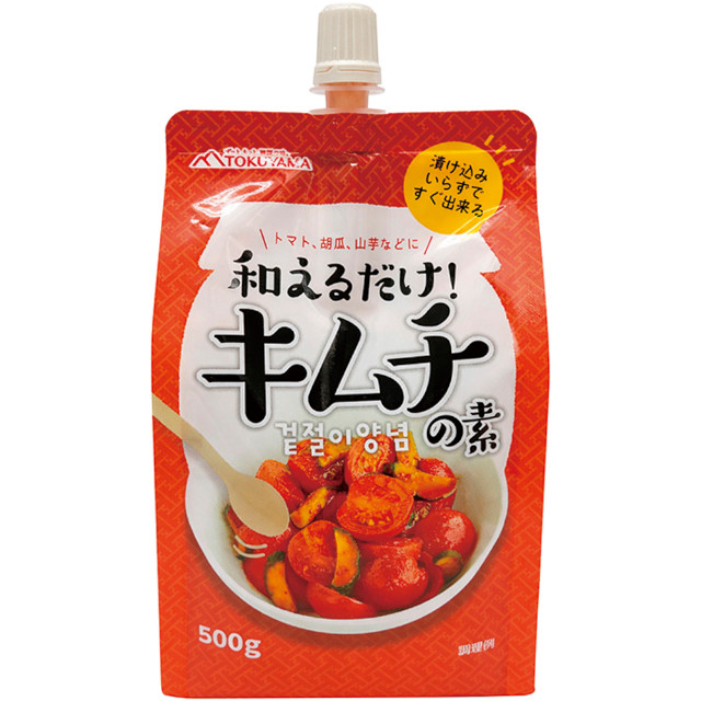 徳山物産)和えるだけキムチの素500g【季節限定4月-8月】【新商品】