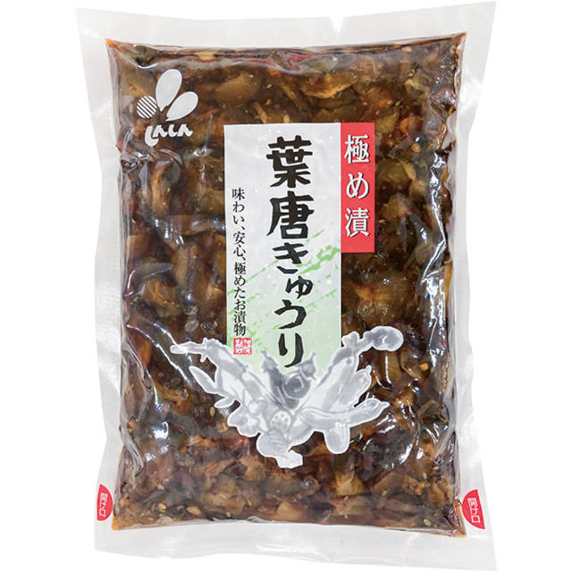 新進)極め漬葉唐きゅうり500g【季節限定4月-8月】【新商品】