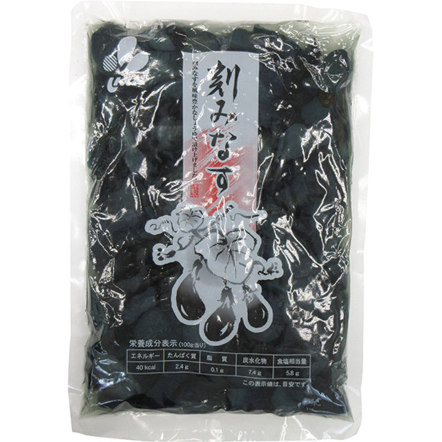 新進)刻みなす1kg【季節限定4月-8月】【新商品】