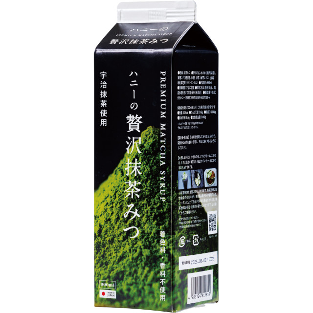 ハニー)ハニーの贅沢抹茶みつ 900ml【旧商品 630616 からの切り替え】