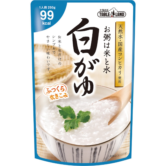 テーブルランド)白がゆ 250g【新商品】