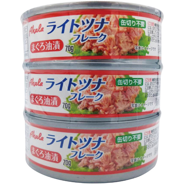 天長食品)マグロ油漬け フィリピン産 70GX3P【新商品】