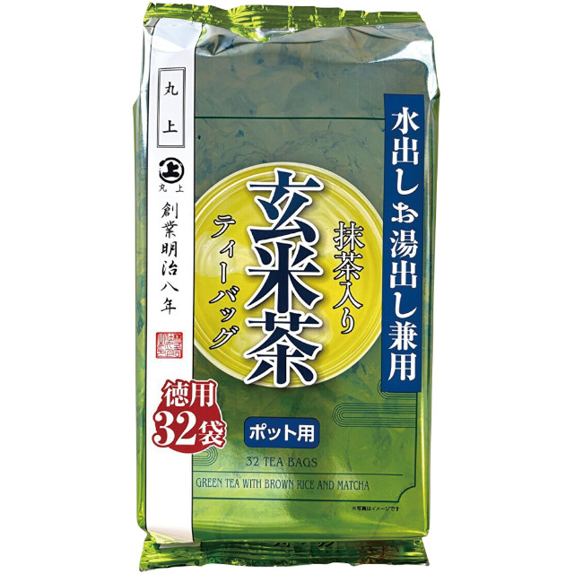 嘉木園)丸上 ポット用抹茶入り玄米茶ティーバッグ 3g×32袋【新商品】