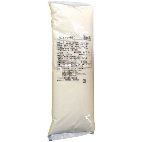 ソントン)カスタードクリーム ピロール ニューモアロ 1kg【新商品】