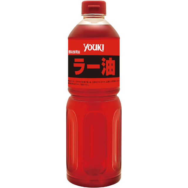 ユウキ)ラー油 920g【新商品】