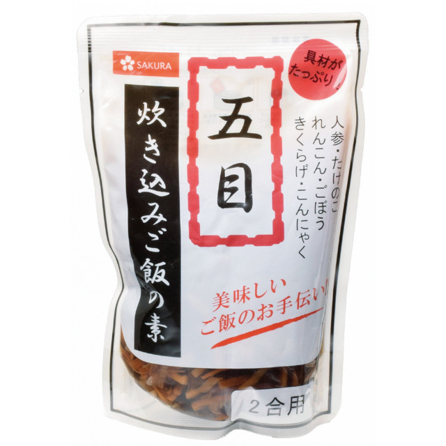 桜乳業)SAKURA五目炊き込みご飯の素350g(2合用)【季節限定9月-11月】【新商品】