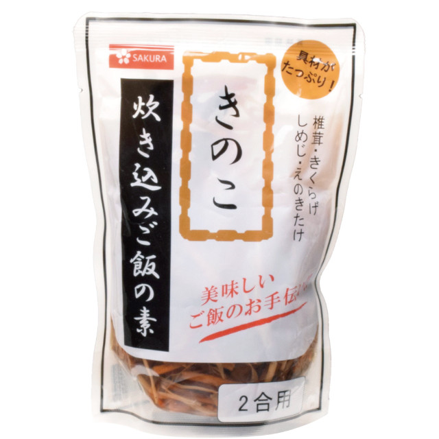 桜乳業)SAKURAきのこ炊き込みご飯の素350g(2合用)【季節限定9月-11月】【新商品】