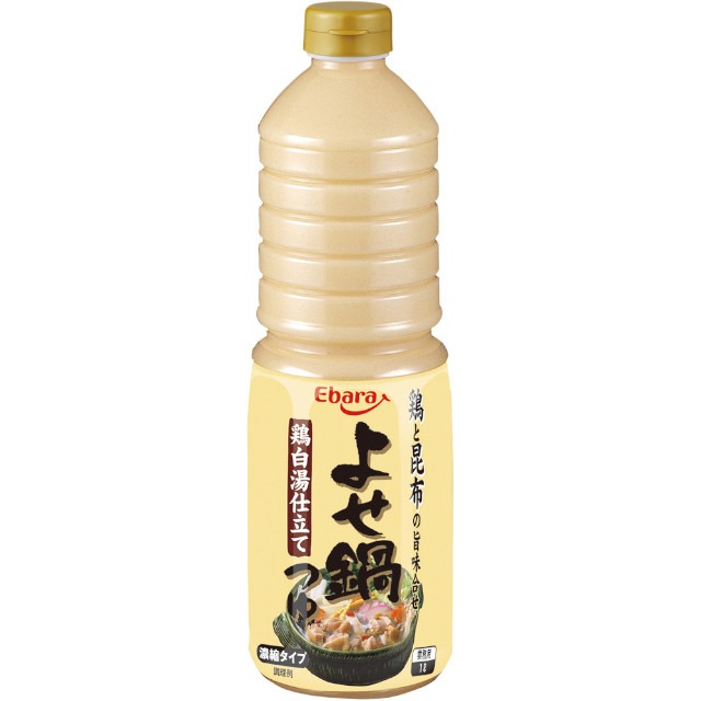 エバラ食品工業)よせ鍋つゆ鶏白湯仕立て1L【季節限定10月-2月】【新商品】