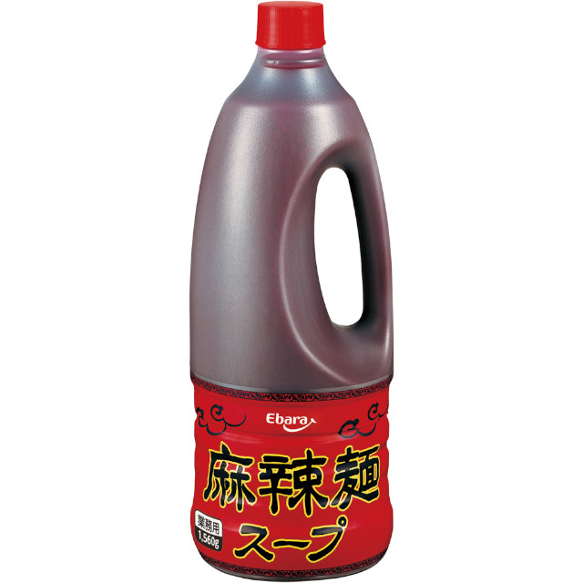 エバラ食品工業)麻辣麺スープ1560g【季節限定10月-2月】【新商品】