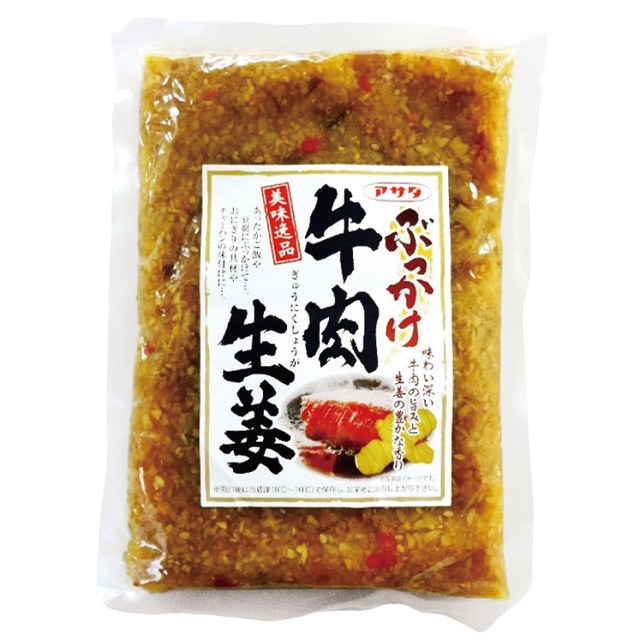 アサダ)ぶっかけ牛肉生姜 300g【旧商品 650708 からの切り替え】