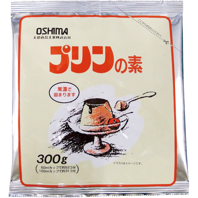 大島食品工業)プリンの素 300g【旧商品 620140 からの切り替え】