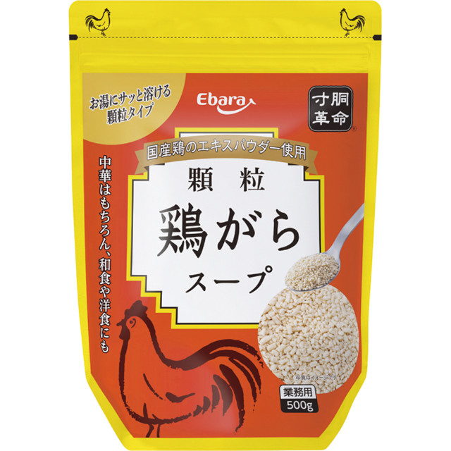 エバラ食品工業)顆粒鶏がらスープ パウチ 500g【旧商品 610033 からの切り替え】