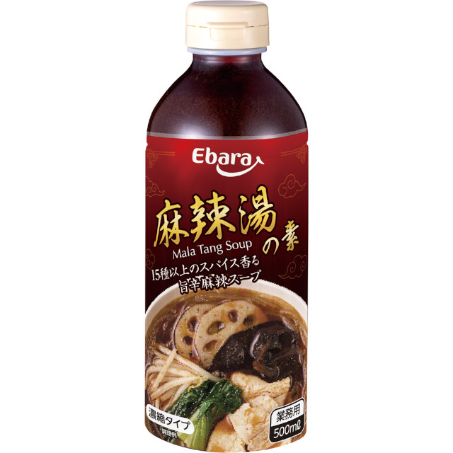 エバラ食品工業)麻辣湯の素 500ml【新商品】