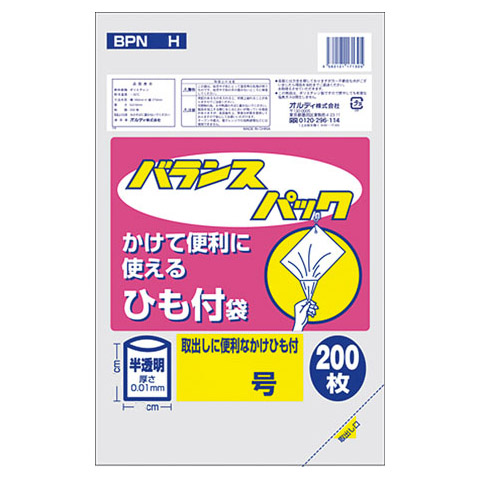 バランスパック 12号 ヒモ付 半透明　200枚入