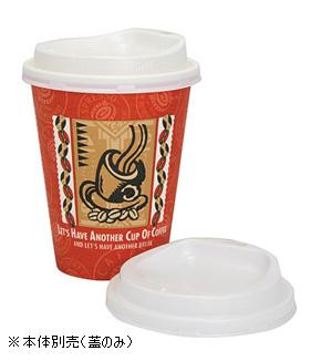 紙コップ レッツコーヒー  SMT-280専用蓋 100枚